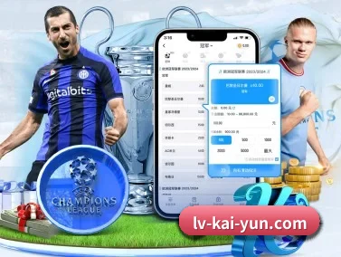 开云体育 APP（kaiyun）