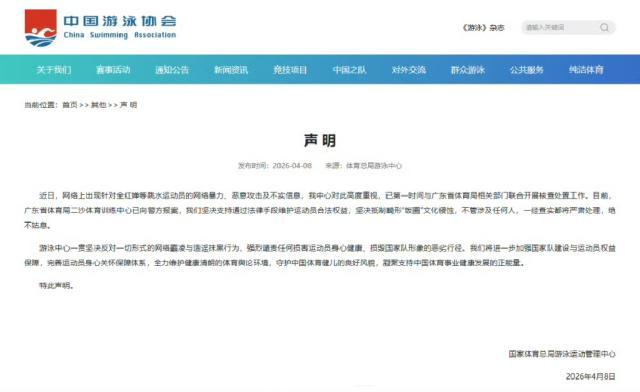 微信图片_20260408130742_916_239.jpg